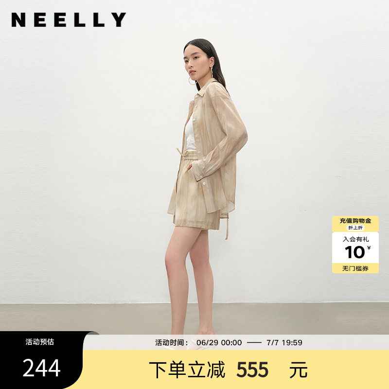 NEELLY纳俪商场同款夏新款简约舒适休闲短裤套装女随性松弛两件套