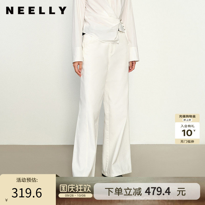 NEELLY纳俪商场同款春秋新款经典白色直筒裤女垂感休闲显瘦长裤
