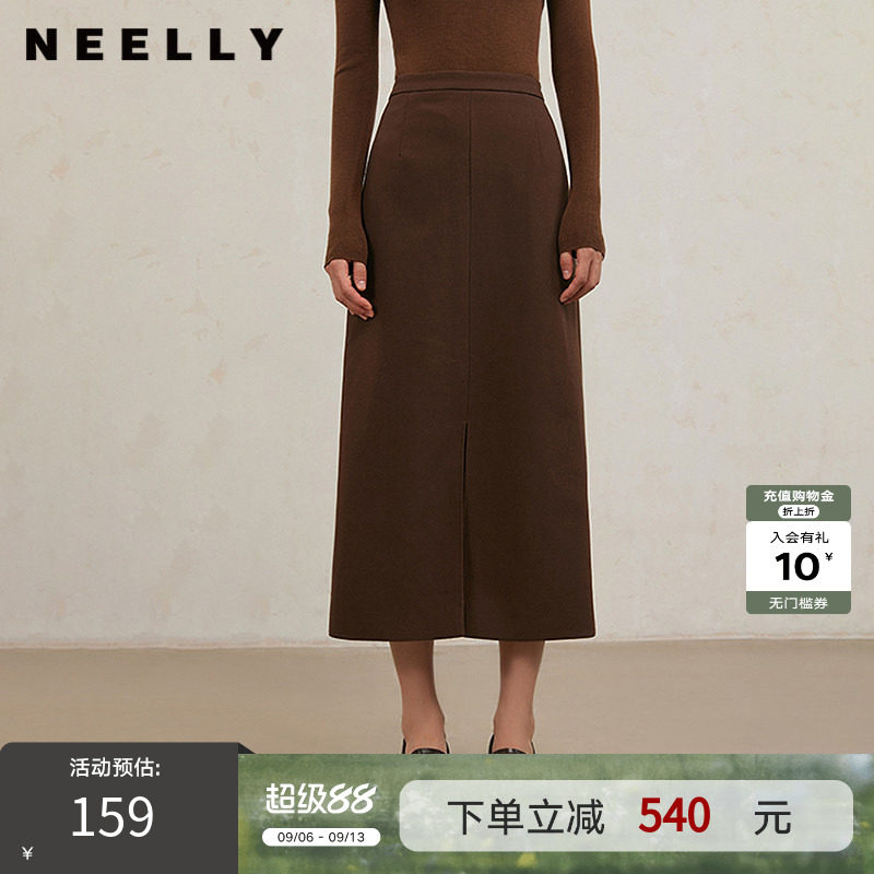 NEELLY纳俪商场同款冬新款通勤美拉德收腰显瘦半身裙女优雅中长裙