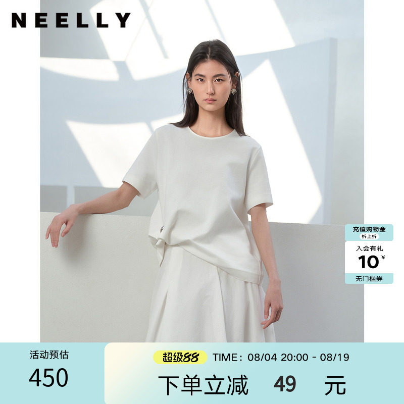 NEELLY纳俪商场同款夏季新款休闲不规则设计感T恤女百搭舒适上衣