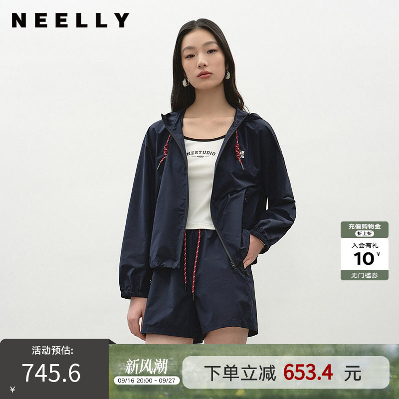 NEELLY纳俪商场同款夏季新款运动风时尚套装女休闲连帽上衣两件套