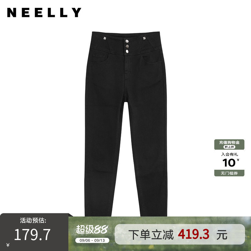 NEELLY纳俪商场同款黑色百搭收腹铅笔裤女冬季磨毛修身显瘦小脚裤