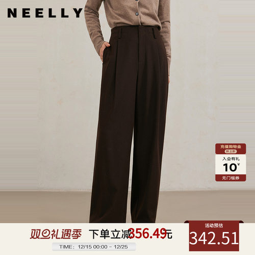 NEELLY纳俪商场同款冬季新款百搭直筒休闲裤女通勤垂感西装长裤