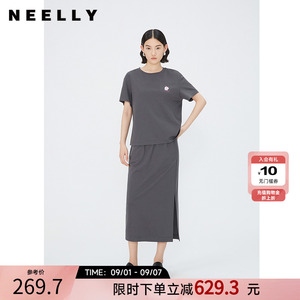 NEELLY纳俪商场同款夏新款时尚两件套T恤开叉半身裙灰色休闲套装