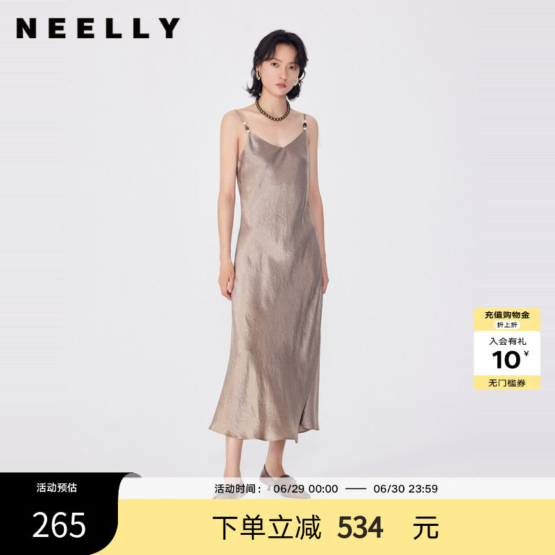 NEELLY纳俪商场同款春秋新款收腰吊带连衣裙V领高级感气质长裙女