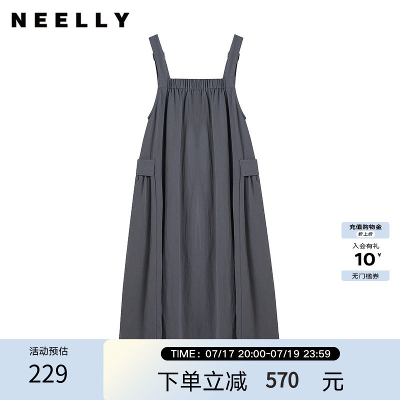 NEELLY纳俪商场同款夏季新款日系工装风背带裙女宽松显瘦减龄长裙