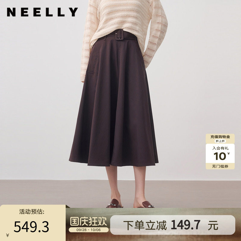 NEELLY纳俪商场同款秋季新款复古休闲大摆中长裙女百搭随性A字裙