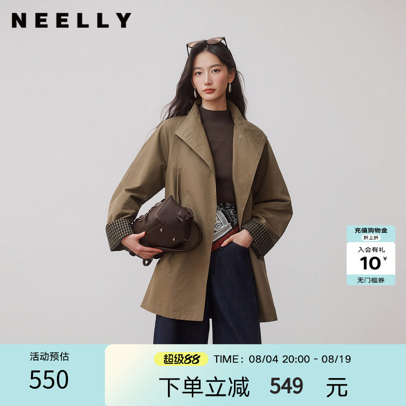 NEELLY纳俪商场同款秋季新款廓形休闲松弛外套女高级感百搭上衣