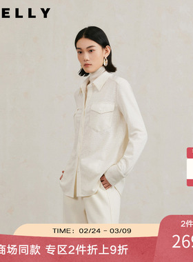 NEELLY纳俪商场同款冬季新款气质通勤简约翻领白色衬衫女百搭衬衣