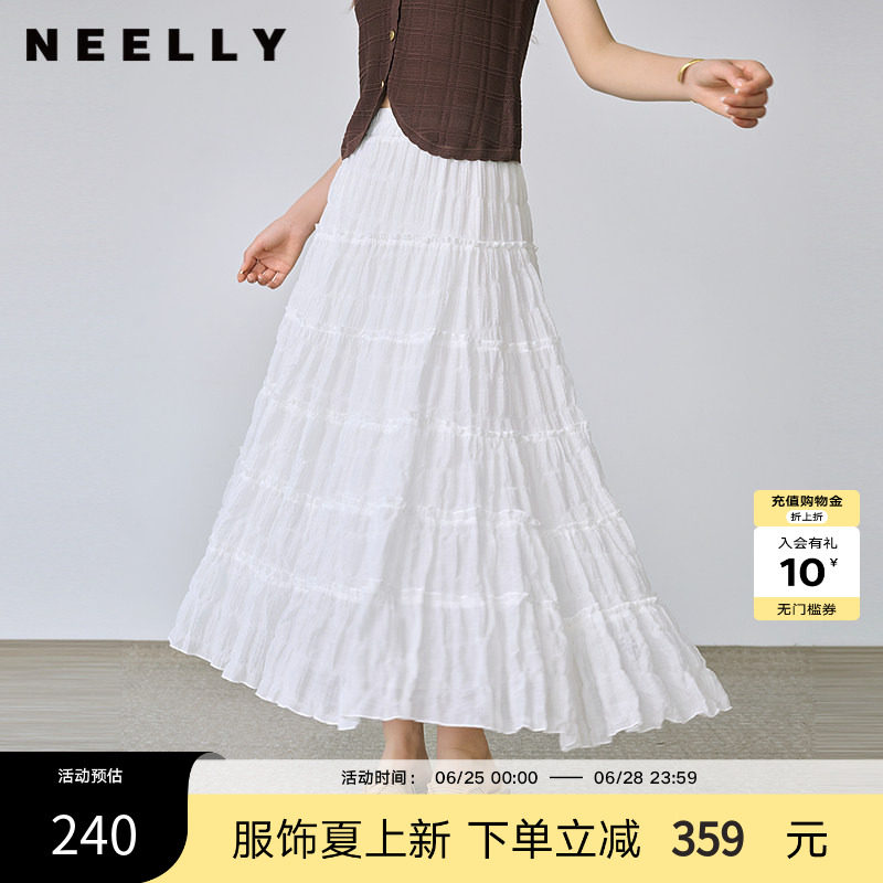 NEELLY纳俪商场同款夏季新款百搭清新蛋糕半身裙女高腰显瘦长裙