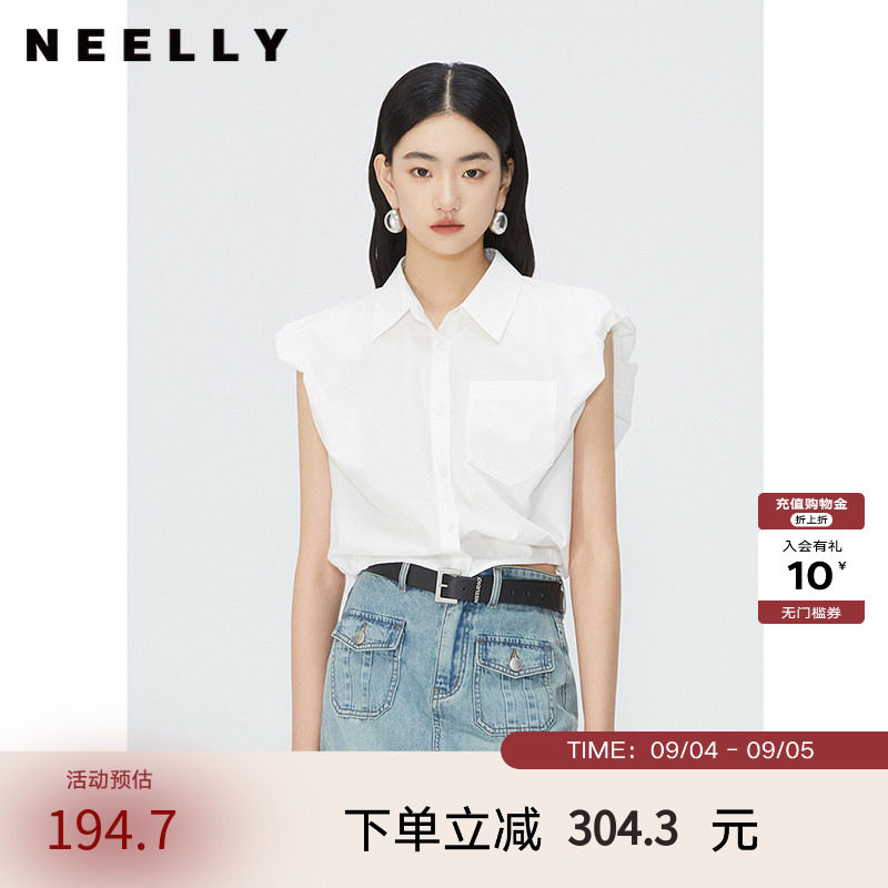 NEELLY纳俪商场同款夏季新款纯色翻领花苞无袖衬衫女时尚收腰上衣