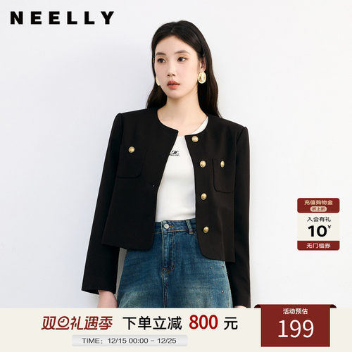 NEELLY纳俪气质小香风短外套