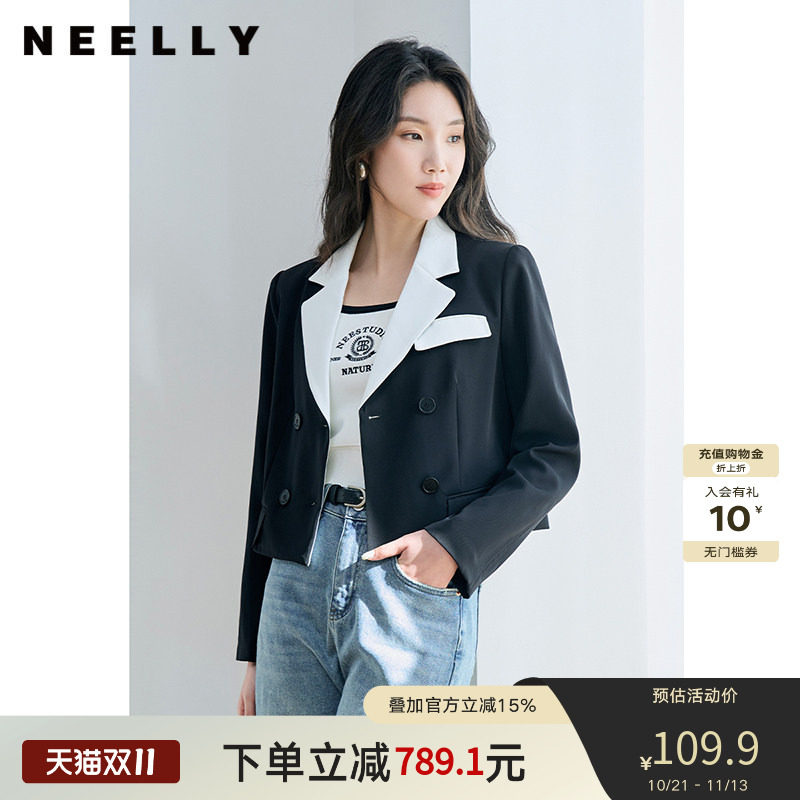 NEELLY纳俪商场同款黑白撞色西装外套女气质百搭直筒双排扣短上衣