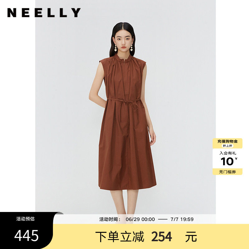 NEELLY纳俪商场同款夏季新款立领收腰无袖连衣裙女宽松纯棉长裙