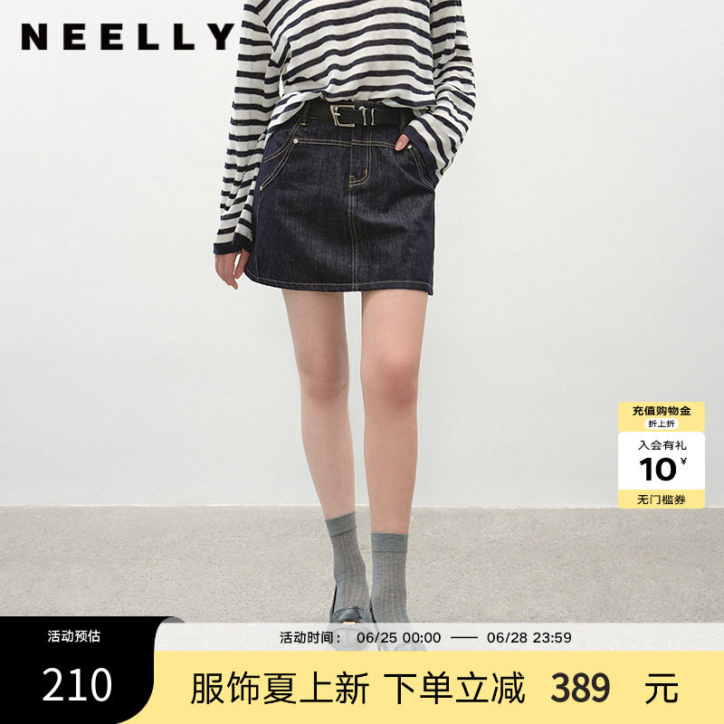 NEELLY纳俪商场同款夏季新款时尚显瘦牛仔半身裙女休闲百搭短裙
