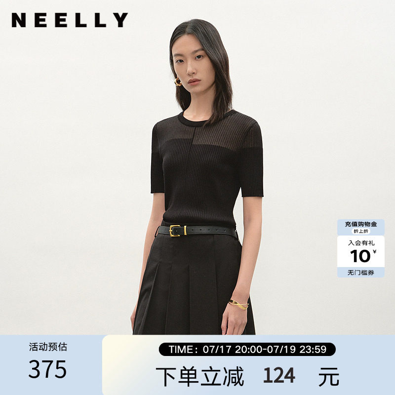 NEELLY纳俪商场同款夏新款圆领个性坑条针织衫女百搭修身显瘦毛衣