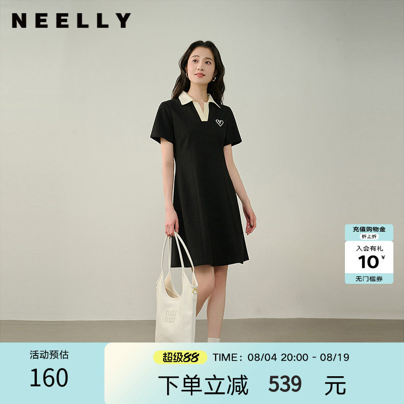NEELLY纳俪商场同款夏季新款减龄学院风收腰连衣裙女休闲百搭长裙
