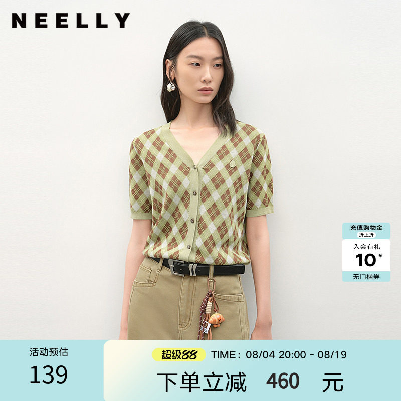 NEELLY纳俪商场同款夏新款V领格纹设计感针织开衫女撞色显白毛衣