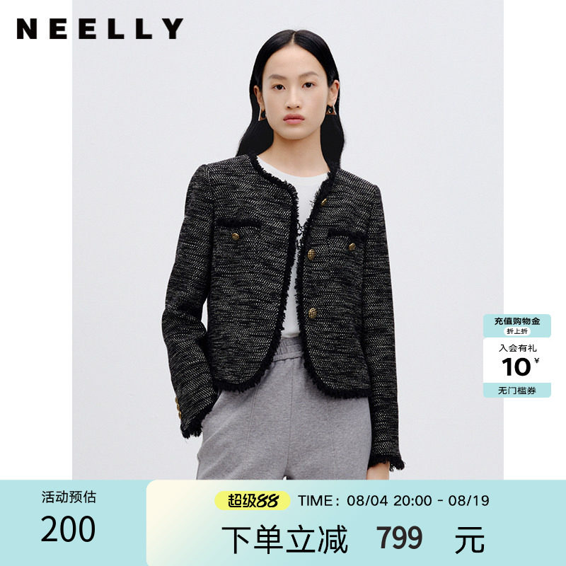 NEELLY纳俪商场同款春秋款绵羊毛小香风短外套女百搭通勤短上衣