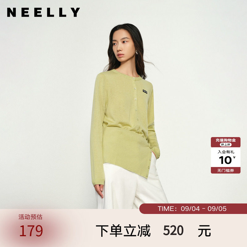NEELLY纳俪商场同款春秋新款时尚个性气质针织衫女显瘦舒适上衣