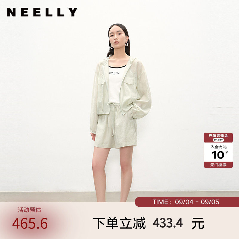 NEELLY纳俪商场同款夏季新款休闲防晒短外套女休闲透气短裤两件套