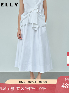 NEELLY纳俪商场同款夏季新款白色清新优雅半身裙女显瘦气质大摆裙