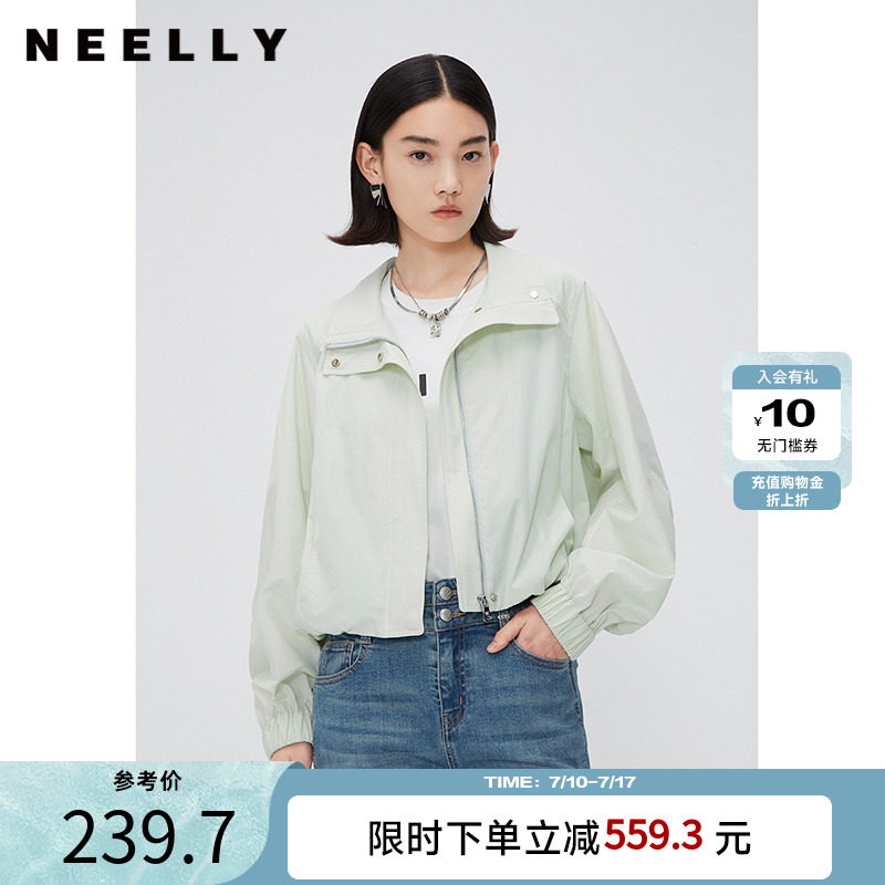 NEELLY纳俪商场同款小个子风衣夹克上衣女春休闲通勤宽松时尚外套