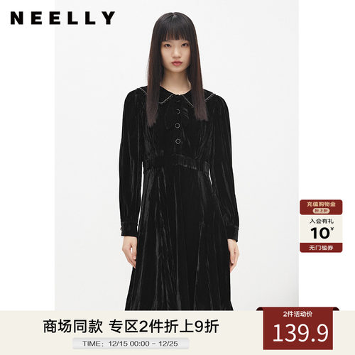 NEELLY纳俪商场同款黑色丝绒连衣裙女中长款收腰A字裙摆百搭时尚