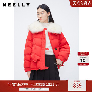 NEELLY纳俪商场同款今年流行红色短款羽绒服女狐狸毛领高级感外套