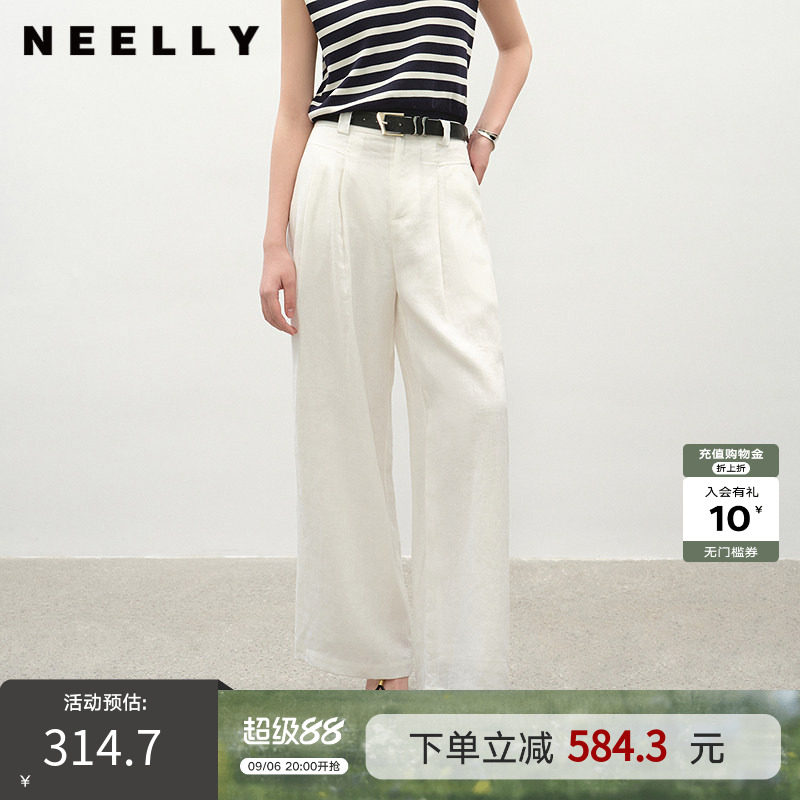 NEELLY纳俪商场同款夏新款经典时尚白色亚麻直筒裤女休闲通勤长裤