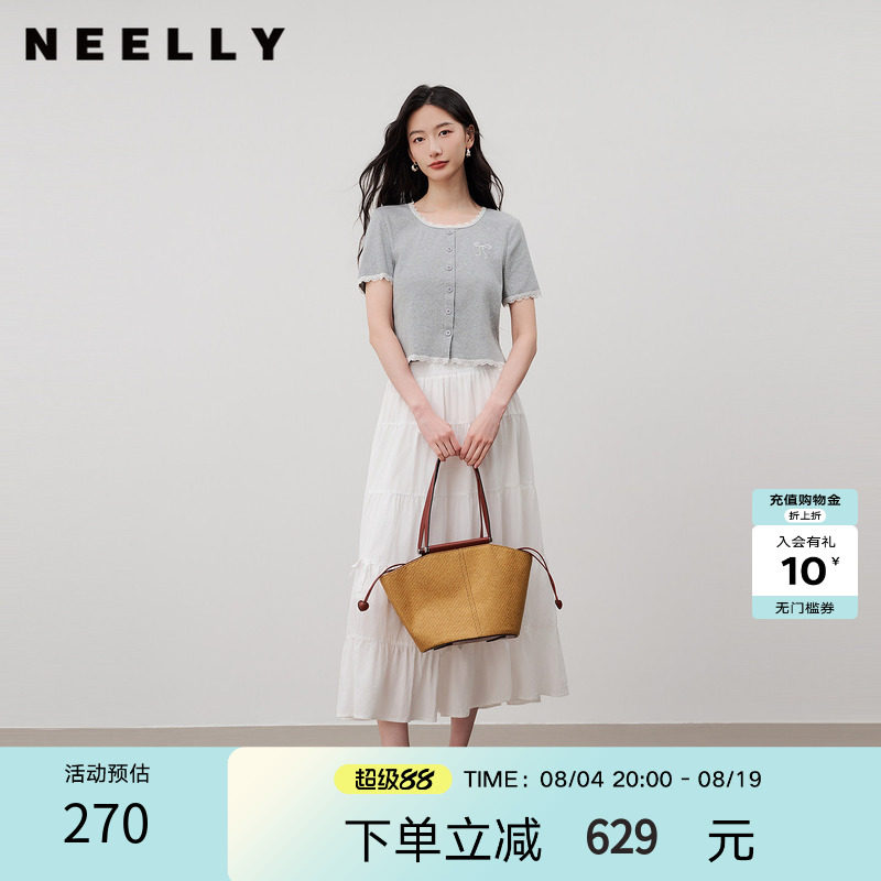 NEELLY纳俪商场同款夏季新款温柔风针织套装女初恋感蛋糕裙两件套