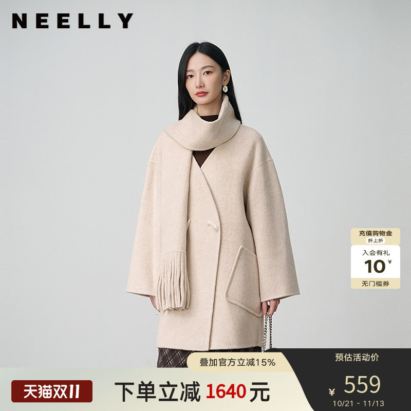 NEELLY纳俪商场同款冬新款设计感围巾毛呢大衣女减龄亲肤羊毛外套