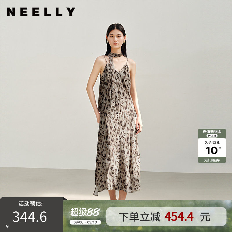 NEELLY纳俪商场同款春秋新款复古豹纹吊带连衣裙女个性百搭长裙