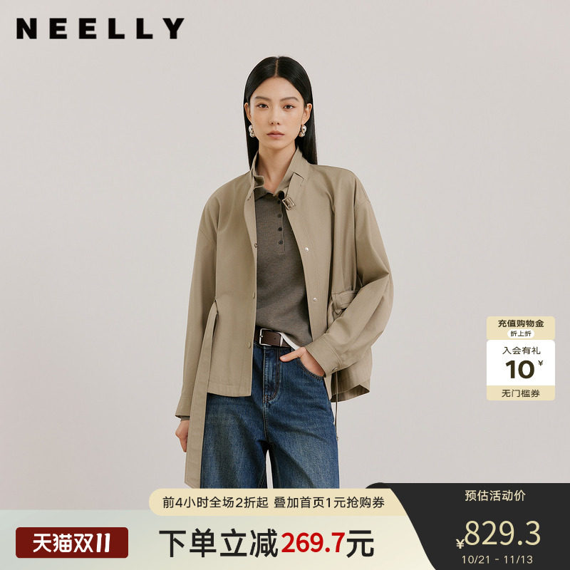 NEELLY纳俪商场同款秋季新款时尚休闲廓形短风衣女利落简约外套