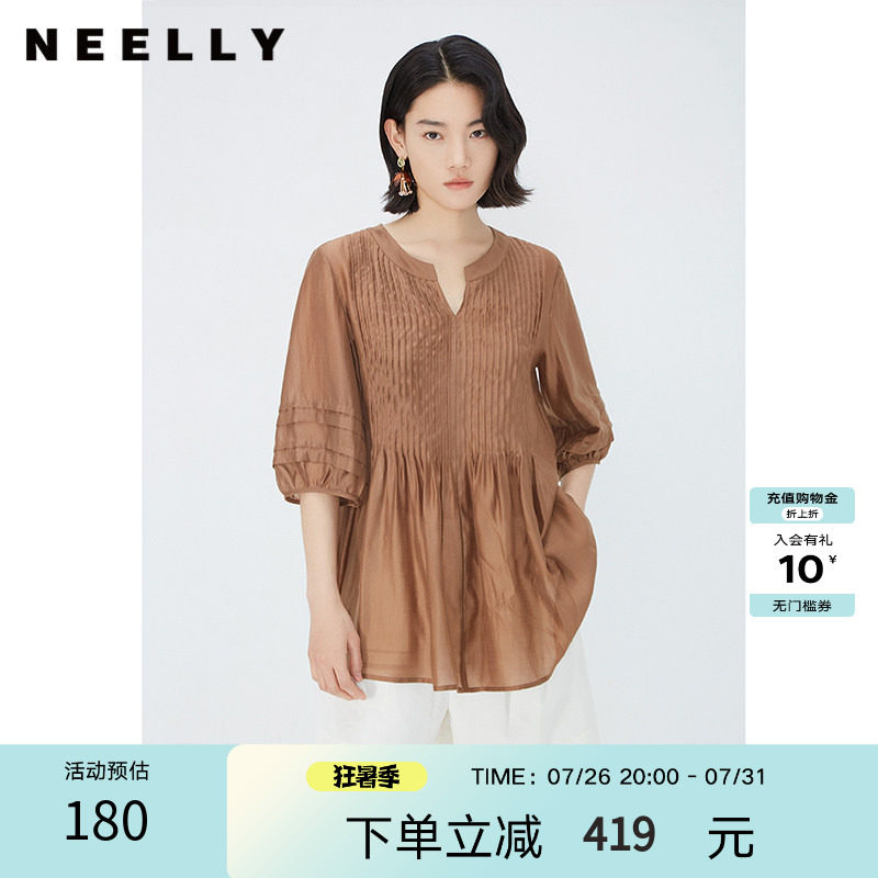 NEELLY纳俪商场同款夏季新款简约显白五分袖衬衫女宽松舒适上衣