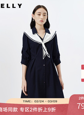NEELLY纳俪商场同款学院海军领连衣裙女七分袖气质收腰中长款裙子