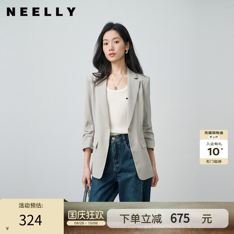 NEELLY纳俪商场同款秋新款休闲简约百搭西装女通勤松弛低领外套