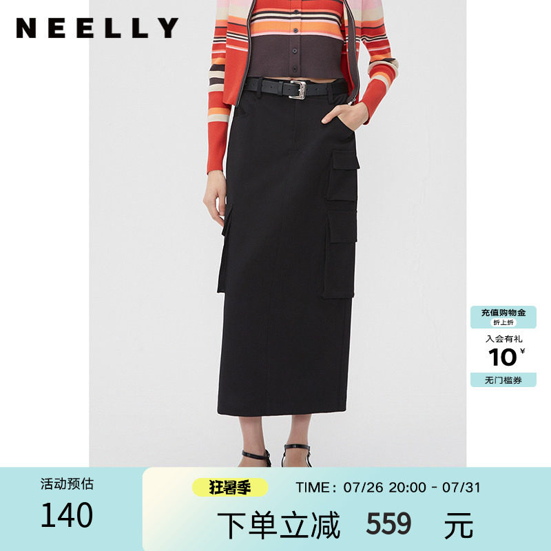 NEELLY纳俪商场同款工装多口袋半身裙女春黑色甜酷机能风直筒长裙