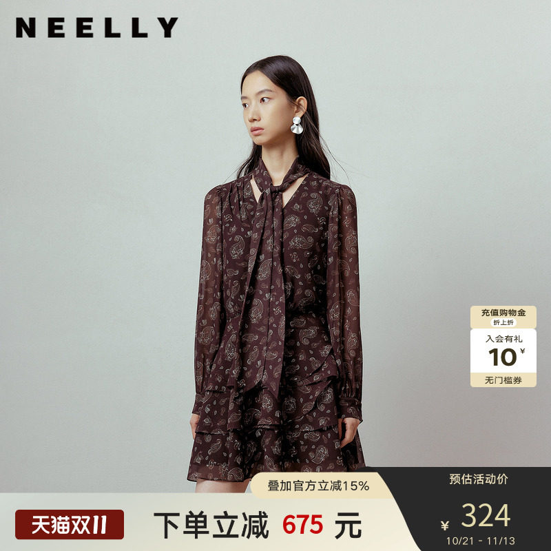 NEELLY纳俪商场同款秋季新款时尚优雅宽松连衣裙女舒适休闲长裙
