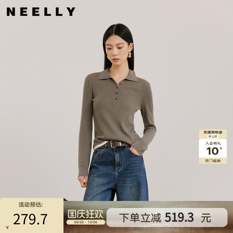 NEELLY纳俪商场同款秋季新款时尚简约POLO领针织衫女亲肤修身上衣