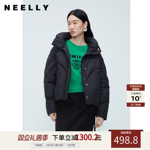 短款拉链羽绒服保暖加厚NEELLY纳俪商场同款侧边飘带立领时尚外套