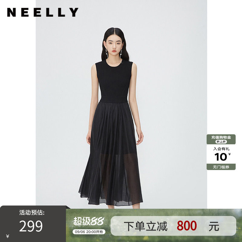 NEELLY纳俪商场同款夏新款圆领无袖连衣裙女修身针织背心拼接长裙