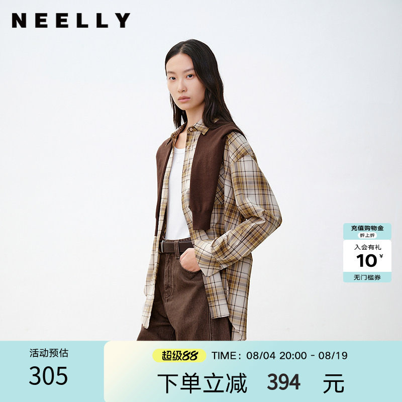 NEELLY纳俪商场同款春秋新款复古休闲格纹长袖衬衫女通勤宽松外套