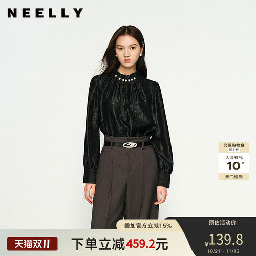 NEELLY纳俪商场同款春秋款高级感黑色珠光长袖衬衫女通勤宽松上衣