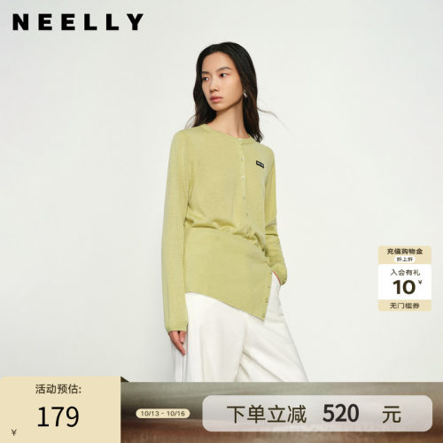 NEELLY纳俪商场同款春秋新款时尚个性气质针织衫女显瘦舒适上衣