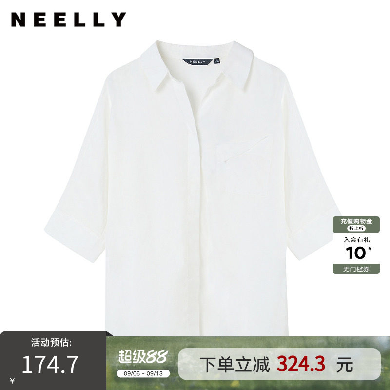 NEELLY纳俪商场同款夏新款休闲气质白衬衫女设计感五分袖小众上衣