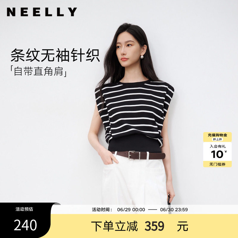 NEELLY纳俪商场同款夏新款时尚条纹撞色针织衫女圆领无袖收腰上衣
