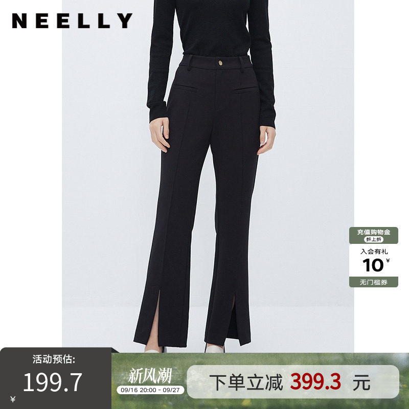 NEELLY纳俪商场同款黑色休闲喇叭裤女开叉西装裤高级感垂感九分裤