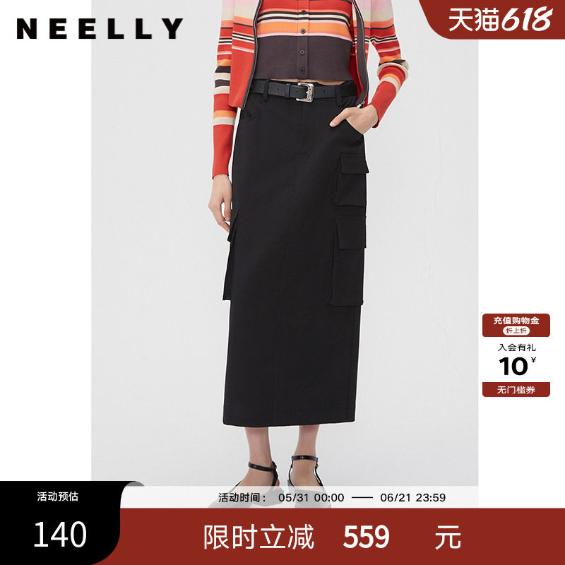 NEELLY纳俪商场同款工装多口袋半身裙女春黑色甜酷机能风直筒长裙