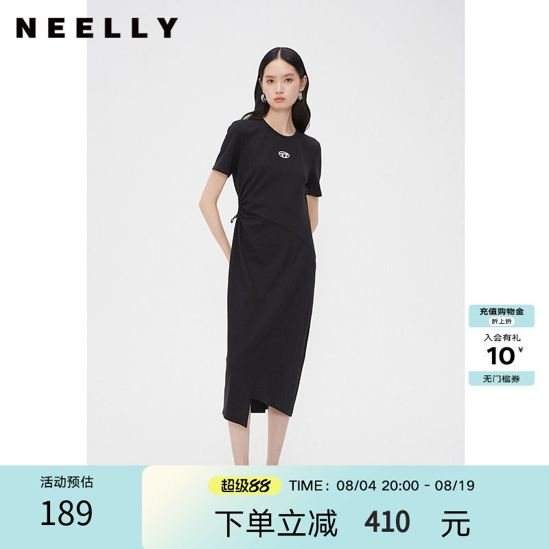 NEELLY纳俪商场同款夏季新款短袖连衣裙女通勤侧腰可调节抽绳长裙